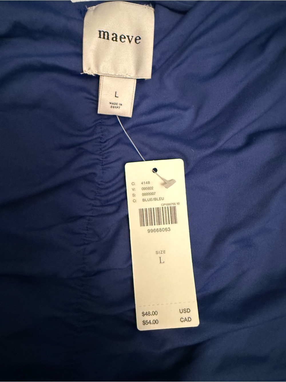 Maeve blouse Women Large New - Picture 4 of 4